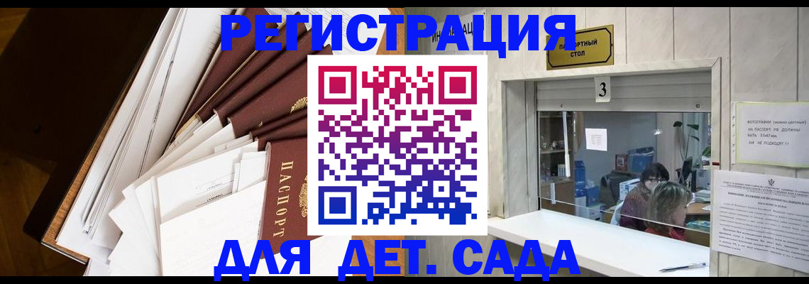 форма 3 в Москве